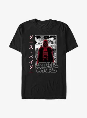 Star Wars Darth Vader Japanese T-Shirt
