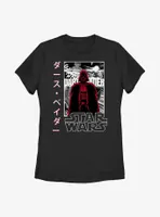 Star Wars Darth Vader Japanese Womens T-Shirt