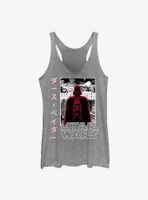 Star Wars Darth Vader Japanese Womens Tank Top