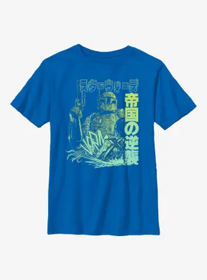 Star Wars Boba Fett Empire Strikes Back Japanese Youth T-Shirt
