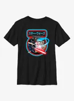 Star Wars Light Saber Jedi Fight Youth T-Shirt