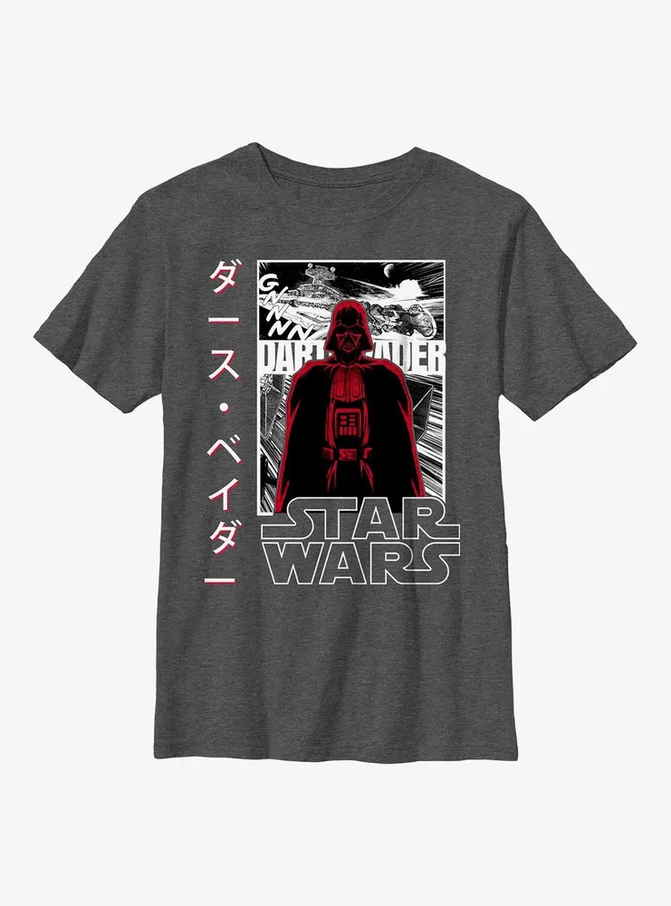 Boxlunch Star Wars Darth Vader Japanese Youth T-Shirt