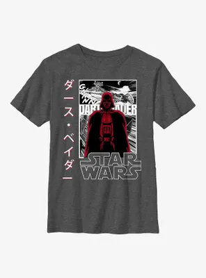 Star Wars Darth Vader Japanese Youth T-Shirt