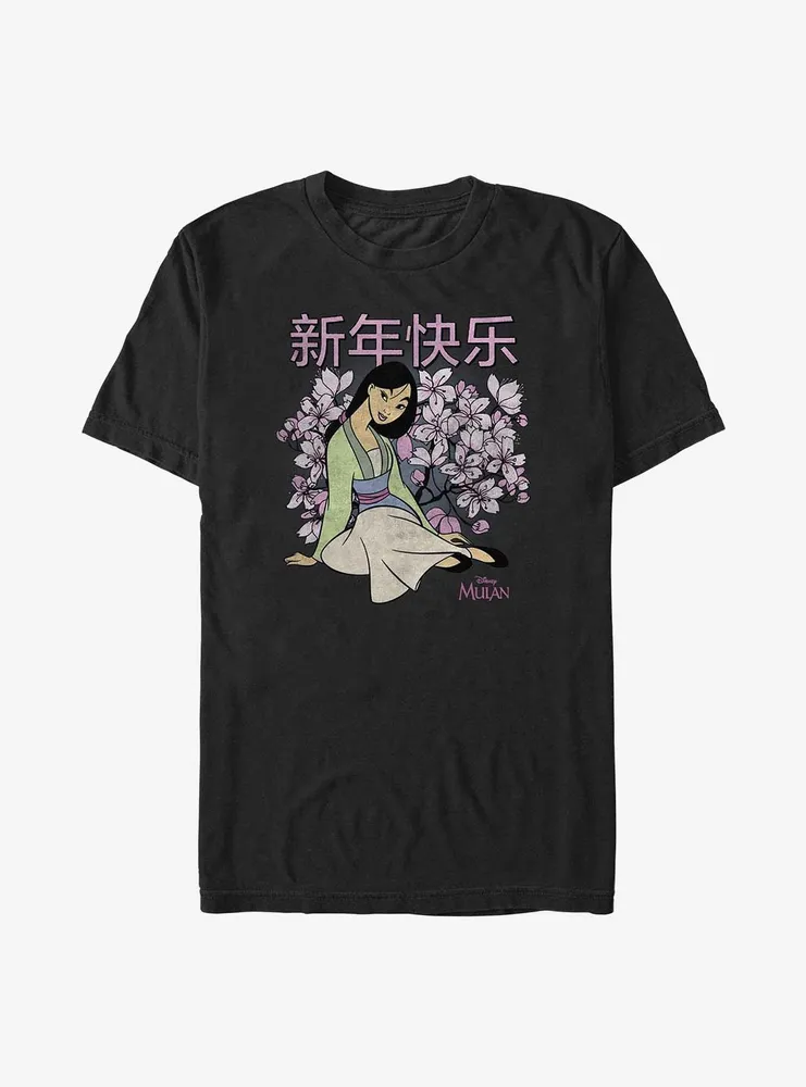 Disney Mulan Happy New Year T-Shirt