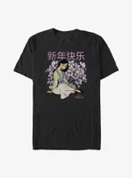 Disney Mulan Happy New Year T-Shirt