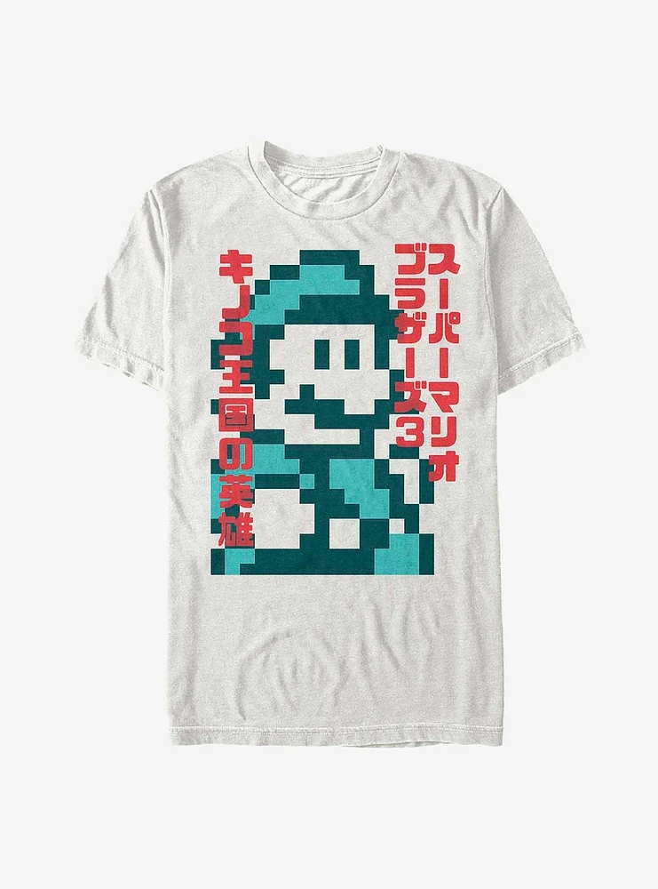 Nintendo 8 Bit Mario T-Shirt