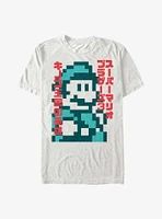 Nintendo 8 Bit Mario T-Shirt