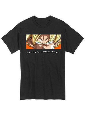 Dragon Ball Z Super Saiyan Goku Eyes T-Shirt