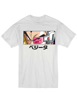 Dragon Ball Z Vegeta Scouter Eyes T-Shirt