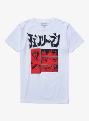 Chainsaw Man Eyes Red Panel T-Shirt