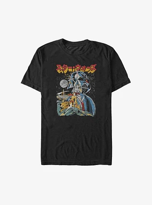 Star Wars Skywalker Focus Big & Tall T-Shirt