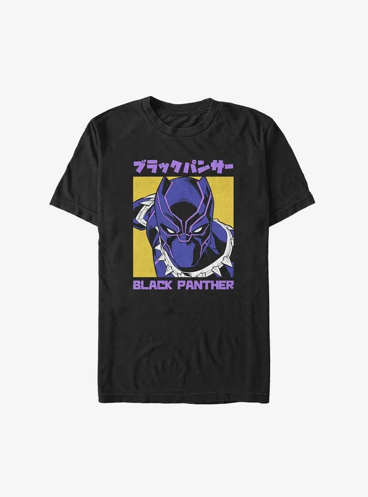 Marvel Black Panther Kanji T-Shirt