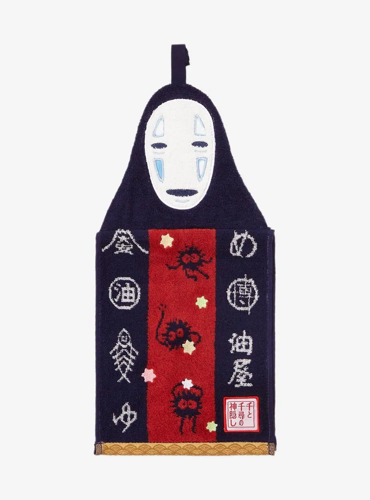 Studio Ghibli Spirited Away No-Face Dress Towel