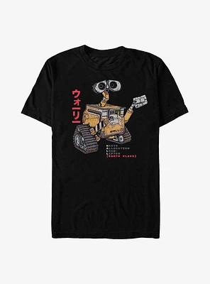 Disney Pixar Wall-E Rust Bucket T-Shirt