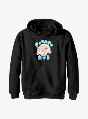 Pui Molcar Potato Simple Youth Hoodie