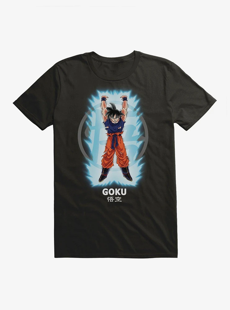 Dragon Ball Z Spirit Bomb T-Shirt