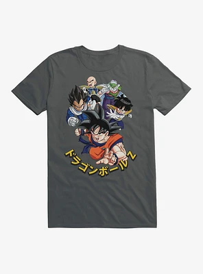 Dragon Ball Z Team Characters T-Shirt