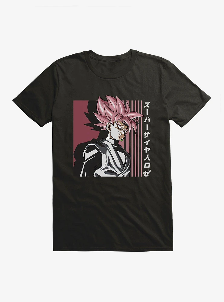 Dragon Ball Super Saiyan Ros?oku Black T-Shirt