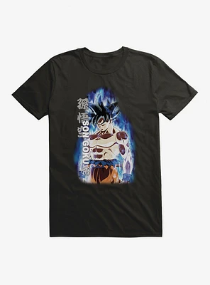Dragon Ball Super Son Goku Migatte No Gokui T-Shirt