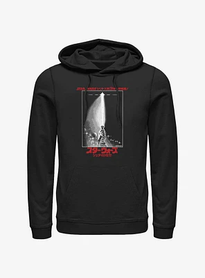 Star Wars Return of the Jedi 40th Anniversary Lightsaber Poster Hoodie