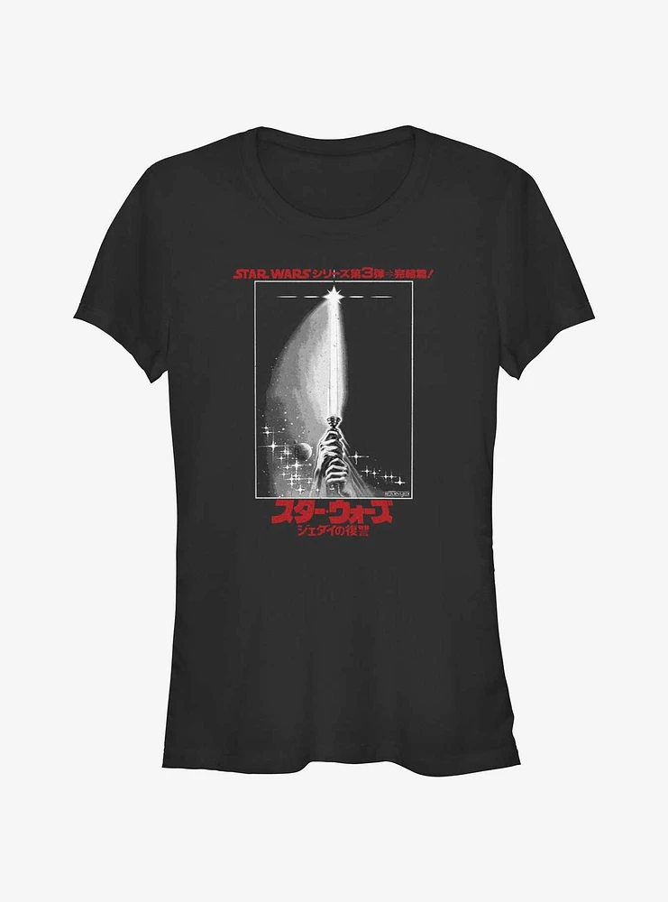 Star Wars Return of the Jedi 40th Anniversary Lightsaber Poster Girls T-Shirt