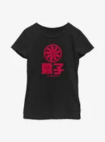 Overwatch 2 Kiriko Icon Youth Girls T-Shirt