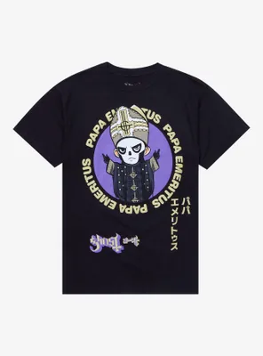 Ghost Papa Emeritus Chibi Boyfriend Fit Girls T-Shirt