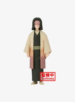 Banpresto Demon Slayer: Kimetsu no Yaiba Kagaya Ubuyashiki (Vol. 36) Figure