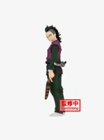 Banpresto Demon Slayer: Kimetsu no Yaiba Genya (Vol. 36) Figure