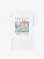 Disney The Little Mermaid Japanese Poster T-Shirt