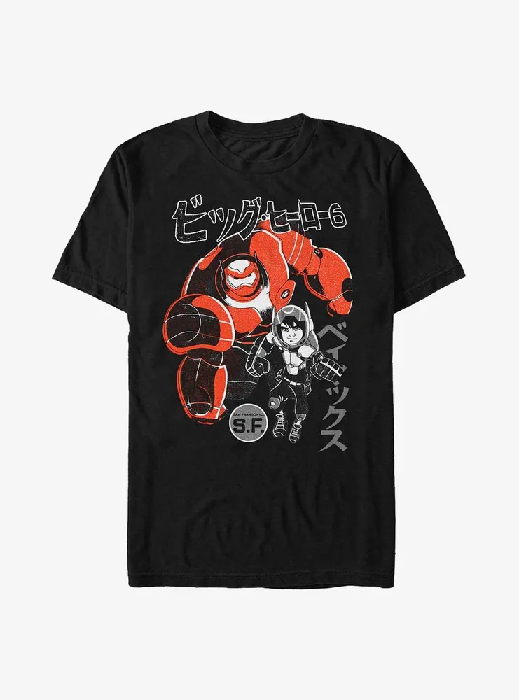 Disney Big Hero 6 T-Shirt