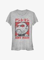 Marvel Ant-Man Kanji Square Girls T-Shirt