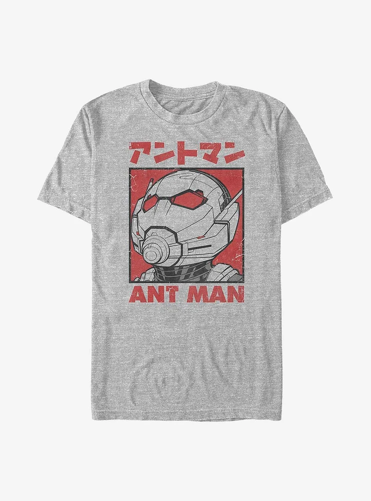Marvel Ant-Man Kanji Square T-Shirt