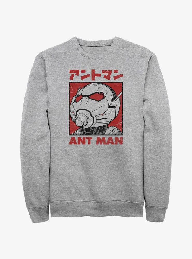 Marvel Ant-Man and the Wasp: Quantumania Poster Japanese Sweatshirt