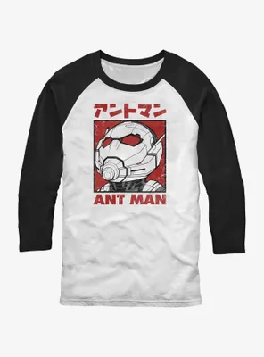 Marvel Ant-Man and the Wasp: Quantumania Poster Japanese Raglan T-Shirt
