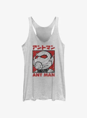 Marvel Ant-Man and the Wasp: Quantumania Poster Japanese Womens Tank Top