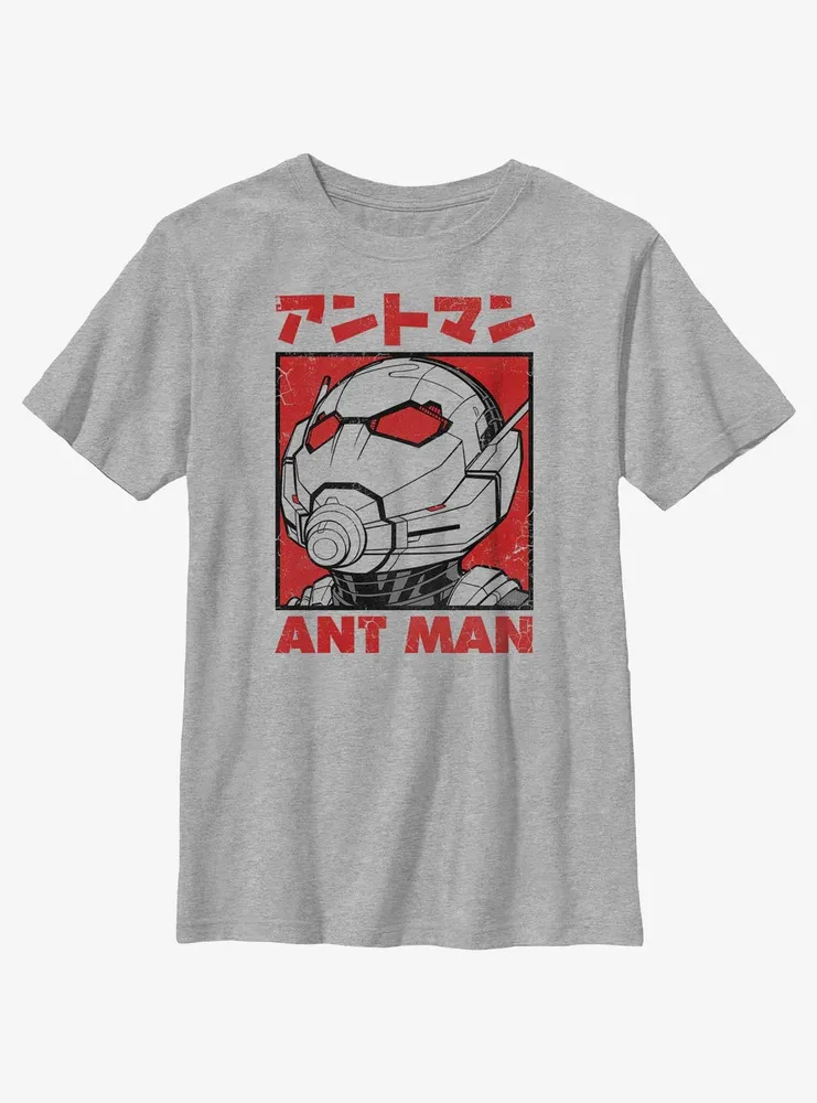 Marvel Ant-Man and the Wasp: Quantumania Poster Japanese Youth T-Shirt