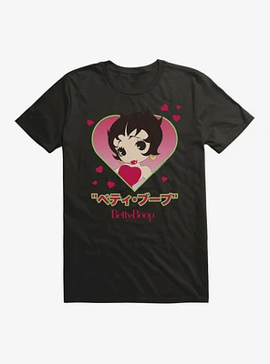 Betty Boop Anime Heart Portrait T-Shirt