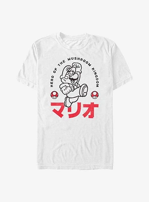 Nintendo Mario Hero of the Mushroom Kingdom T-Shirt