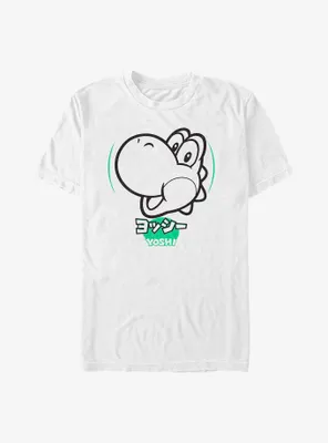 Nintendo Yoshi Big Face T-Shirt