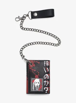 Marvel Spider-Man: Across The Spider-Verse Trifold Chain Wallet