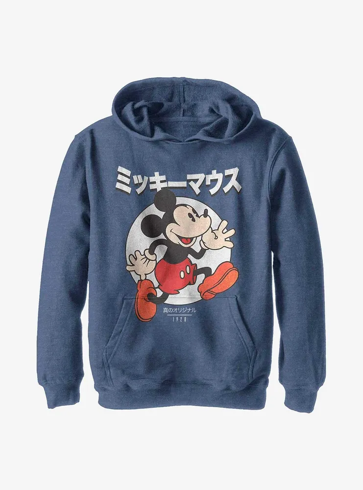 Disney Mickey Minnie Mouse Chilling Vintage Hoodie Sweatshirt