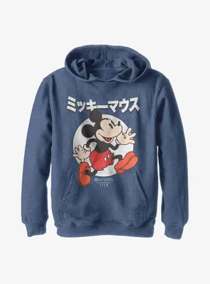 Disney Mickey Mouse Kanji Vintage Youth Hoodie