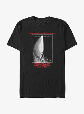 Star Wars Lightsaber Poster Extra Soft T-Shirt