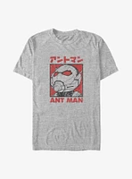 Marvel Ant-Man Portrait Japanese Big & Tall T-Shirt