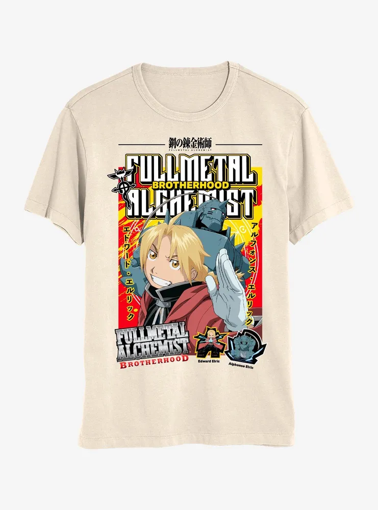 Fullmetal Alchemist Brotherhood Anime T Shirt 100% Cotton