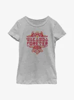 Marvel Black Panther: Wakanda Forever Intricate Logo Youth Girls T-Shirt