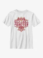 Marvel Black Panther: Wakanda Forever Intricate Logo Youth T-Shirt