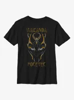 Marvel Black Panther: Wakanda Forever Shuri Panther Poster Youth T-Shirt