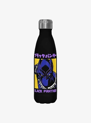 Marvel Black Panther In Japanese Poster Water Bottle